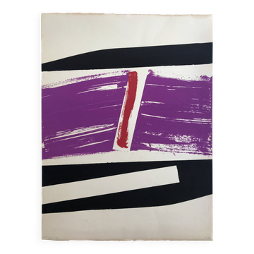 Pierre Fichet, Composition, 1973. Sérigraphie originale signée au crayon