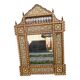 Syrian mirror