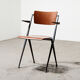 Wim Rietveld pyramid chair for Ahrend de Cirkel 1960s