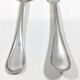 Christofle - Fish Service Cutlery Model Pearls