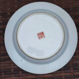 Assiette chinoise