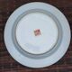 Chinese plate