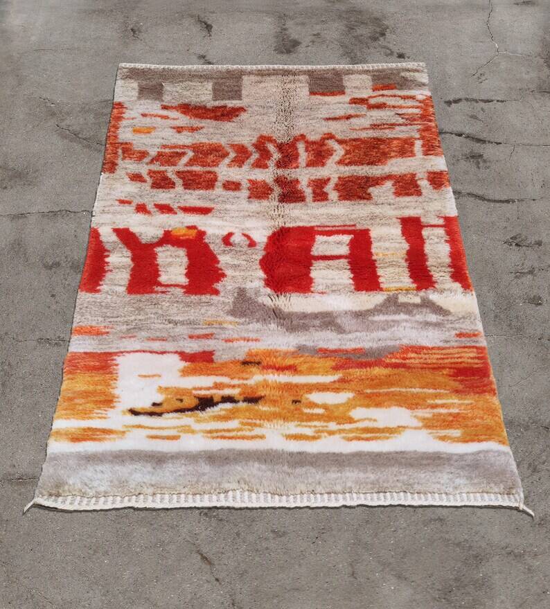Mrirt rug, Moroccan rug 150/250cm