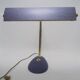 Vintage desk lamp
