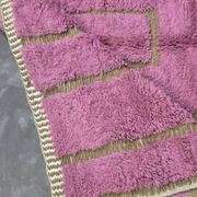 Contemporary Pink Rug - 250 x 200 cm