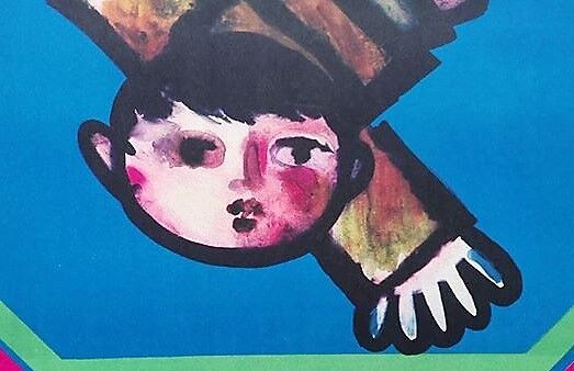 The fantasy boys original movie Polish poster