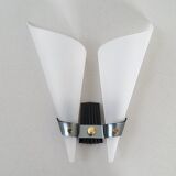 Pair of vintage wall lamps 1960