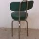 Workshop chair