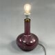 Vintage Danish Table Lamp, Purple Glass, Holmegaard Troll 2