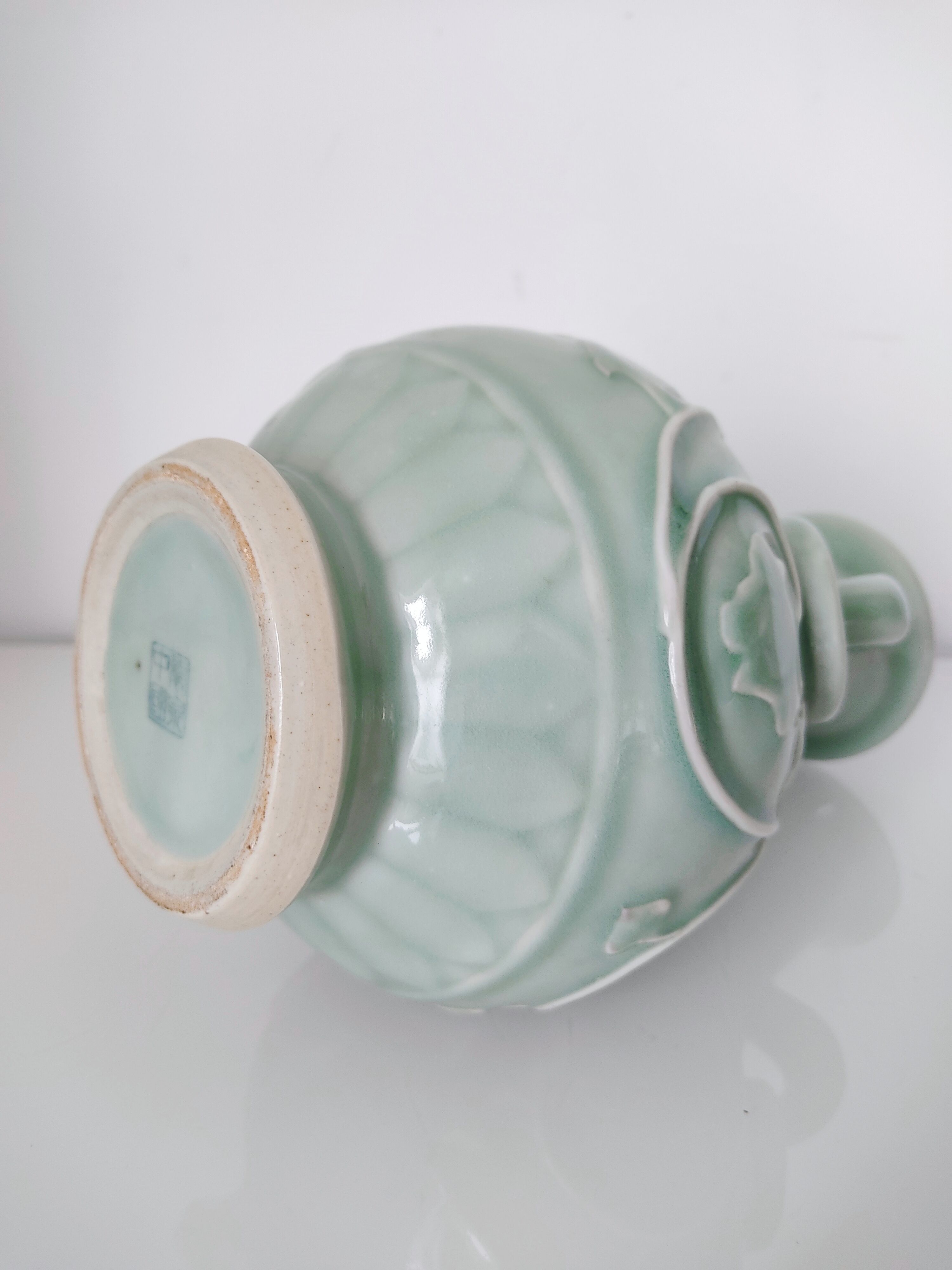 Vase chinois céladon