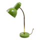 1950s desk lamp