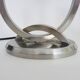 Pair of table lamps, Art Deco bedside lamp, chrome metal