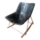 Fauteuil cuir G1, bascule. Pierre Guariche édition Maison du Monde