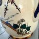 Félix Bracquemond Vase or pitcher Egyptian model by Creil & Montereau