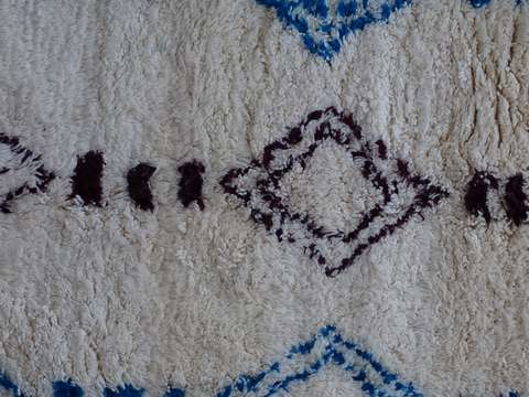 Moroccan berber carpet azilal 250 x 150 cm