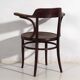 Antique chair with armrests (c.1920)