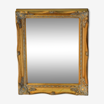 Rectangular mirror