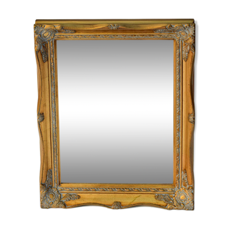 Rectangular mirror