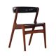 Chaise Fire en teck design par Kai Kristiansen pour Schou Andersen, design scandinave.