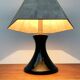 Floor or table lamp in German glass and synthetic cork in M Design style by Ingo Maurer, 1960s.