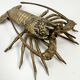 Vintage brass lobster