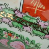 Porcelain vase with polychrome decoration - mid-20th century