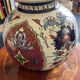 Italian ball vase