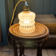 Frosted and clear moulded glass lampshade, mid-20th century.