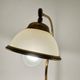 JP Ryckaert "Louisiane" lamp from the 1970s.