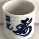Tea cup