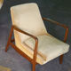 Fauteuil des années 50/60 vintage à système Recliner