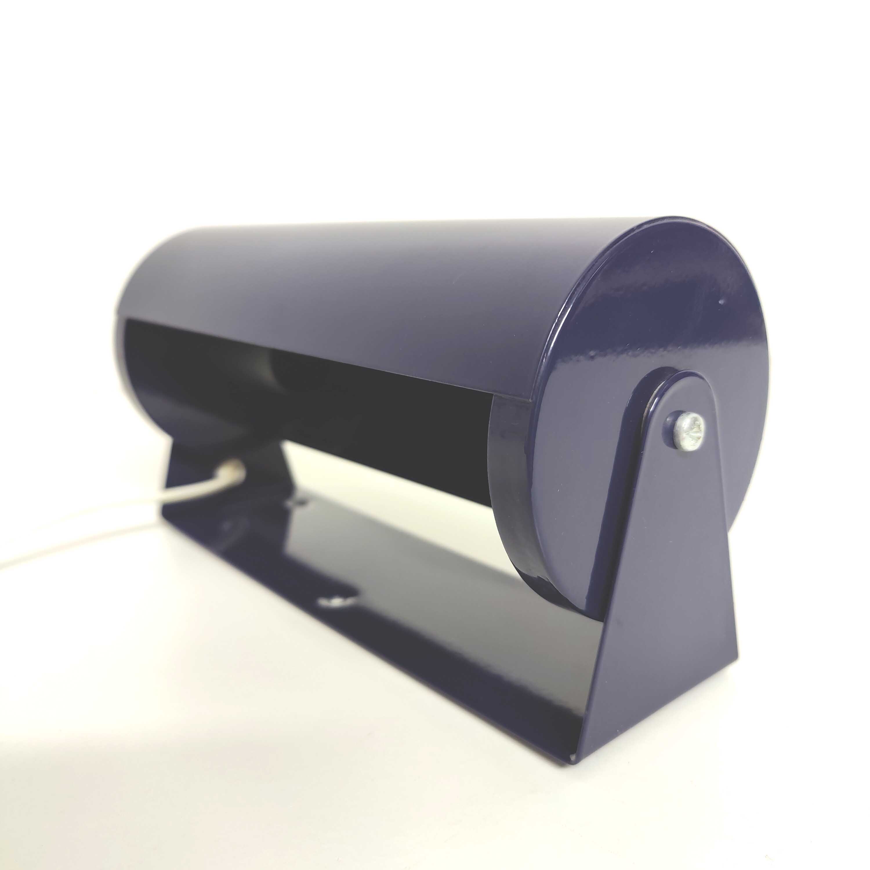 Roller wall lamp Ikea V413 vintage blue adjustable