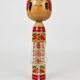 Decorative Togatta Kokeshi doll sculpture from northern Japan, hand-painted.