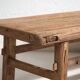 Table basse ancienne en bois de pin – Chine, circa 1930