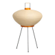 Isamu Noguchi Modèle 9A Akari Light Sculpture fabriquée à la main par Ozeki, Japon