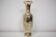 Mid-century Brass Vase,1960's.