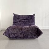 Togo armchair by Michel Ducaroy for Ligne Roset