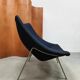 Vintage design Artifort 'Oyster' lounge chair Pierre Paulin F157