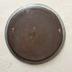 Glazed ceramic plate (stoneware), Chantal & Thierry Robert 1970