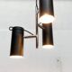 Mid-Century Minimalist Suspension, 1960s