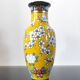 Vintage porcelain vase