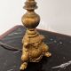 Vintage lamp