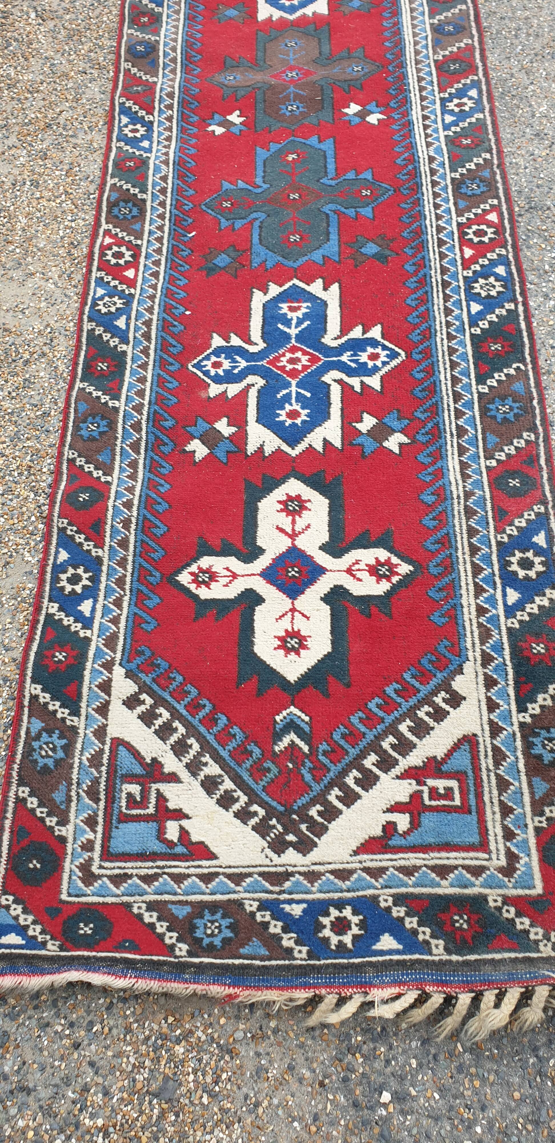 runner rug 290x75xcm