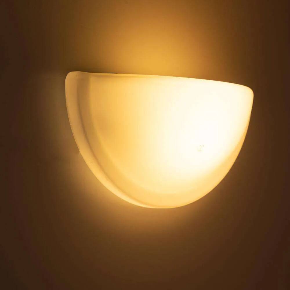 Space Age glass wall lamp by Peil & Putzler, minimalist.
