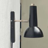 Mid-century German black minimalist wall lamp by Hustadt, 1960s.