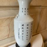 Large Chinese porcelain vase