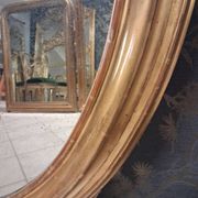 Miroir époque Napoléon III 155x 102