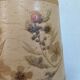 Table lamp in blue stoneware and vintage herbarium lampshade