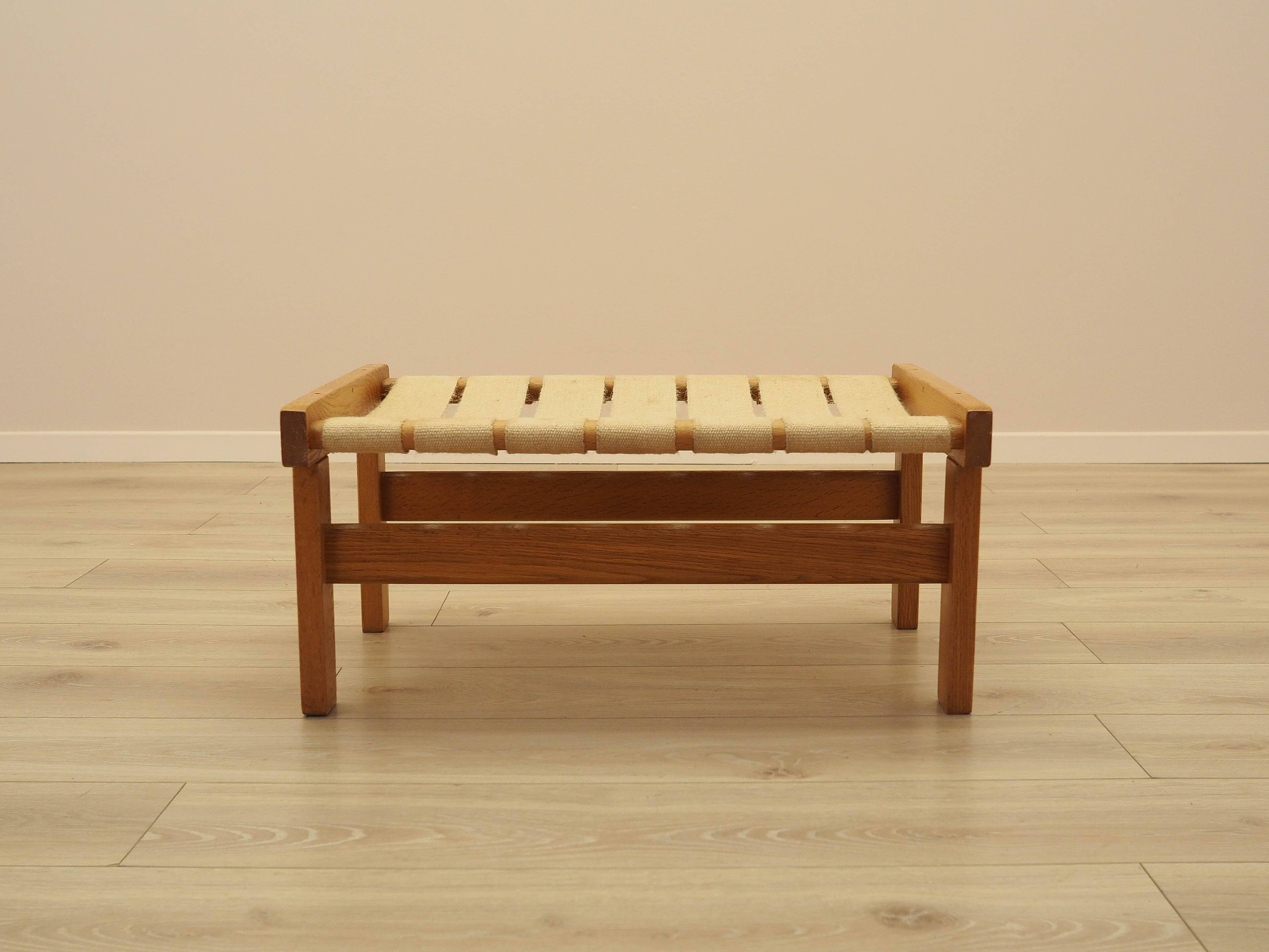 Oak footstool, Danish design, 1960s, made in Denmark