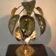 Lampe feuillage en métal doré vintage 1970